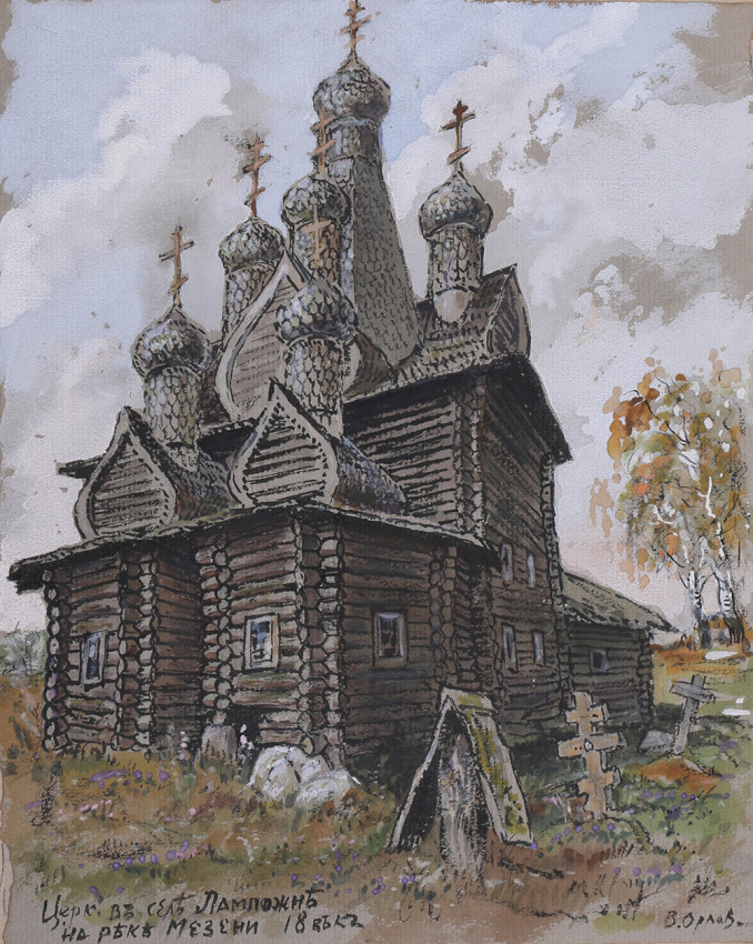 18th c. churc in the village of Lampozhna on the Mezeni River