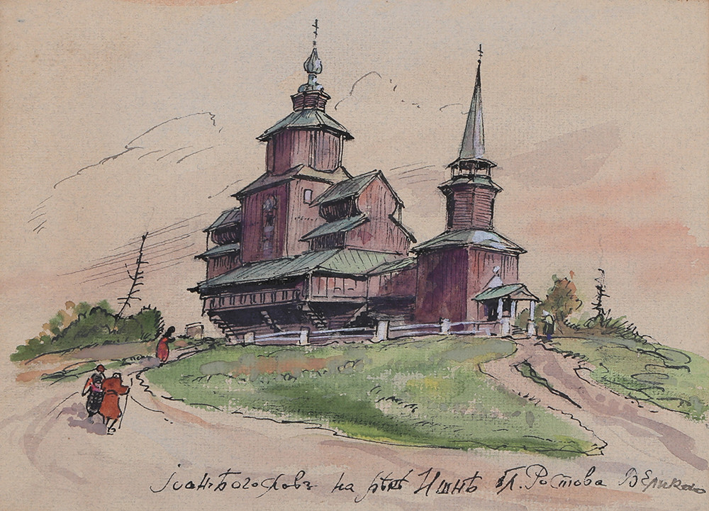 Вид церкви Св. Иоанна Богослова на реке Ишне близ Ростова Великого