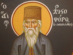 Church of Greece proposes 19th-century monk-preacher for canonization