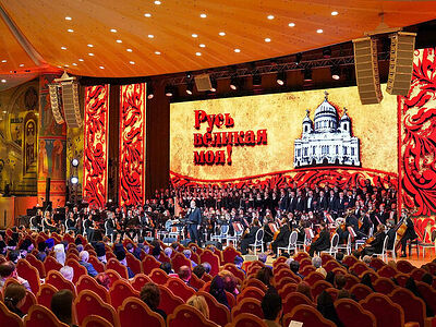 Святейший Патриарх Кирилл посетил московскую премьеру оратории «Сохранивший веру» в Храме Христа Спасителя