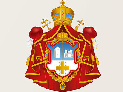 Архиерейский Собор Сербской Православной Церкви сделал Сообщение о Косово и Метохии
