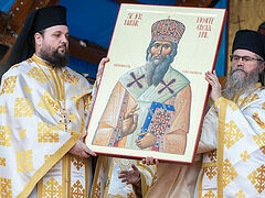 Romanian Church celebrates canonization of 18th-century Holy Hierarch
