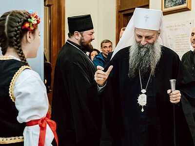 Сербский Патриарх Порфирий посетил юбилейный концерт в "Русском доме"