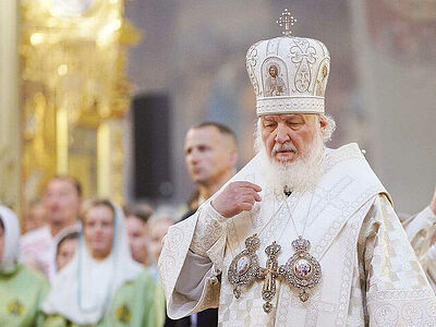Патриарх Кирилл: Мы переживаем особое время нашей истории, которое требует непременной мобилизации всех духовных сил