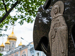 St. Euphrosyne of Moscow: to Be a Princess Means to Serve Your Fatherland, God, and People