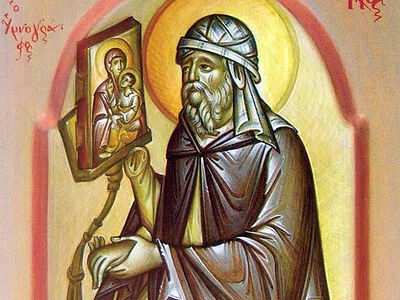 Святоотеческое богословие иконы