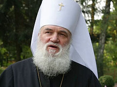 Another bishop becomes target of Security Service of Ukraine