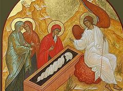 The Myrrh-Bearing Women