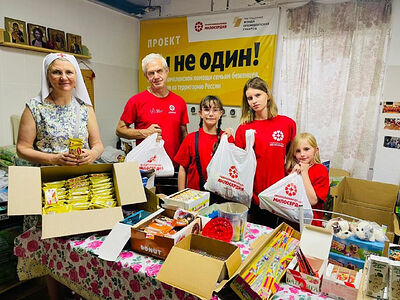 Более 900 семей получили помощь в церковном штабе помощи беженцам в Екатеринбурге. Информационная сводка о помощи беженцам (от 31 мая 2023 года)