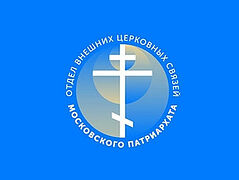 При участии Русской Православной Церкви состоялась передача украинских военнопленных