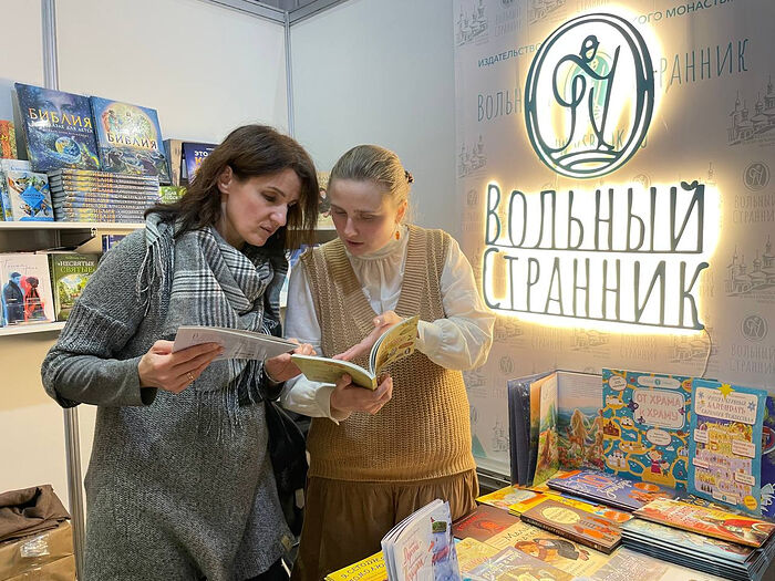 Книги объясняющие жизнь