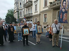 Ορθόδοξοι Σέρβοι πραγματοποίησαν Λιτανεία ως ένδειξη υποστήριξης του Κοσόβου και της Ουκρανικής Ορθόδοξης Εκκλησίας