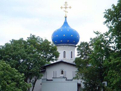 При соборе Русской Православной Церкви Заграницей в Лондоне беженцам выдают продукты. Информационная сводка о помощи беженцам (за 17-19 июня 2023 года)