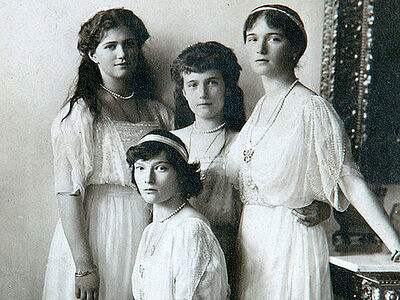 Дети последнего российского императора. 3 серия