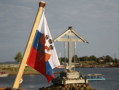 Выставка «Острова Православия на рубежах России» открывается на Соловках