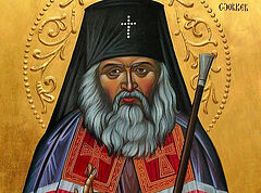 St. John (Maximovitch), St. Joseph the Hesychast formally added to Romanian Church calendar