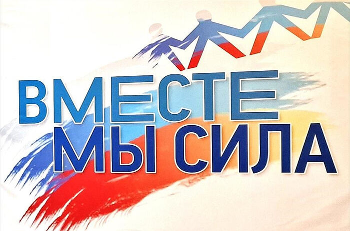 Богословское сельское поселение дает старт новому проекту. Проект- 2022 "Пусть с