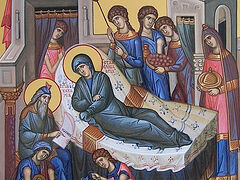 Homily on the Nativity of Saint John the Baptist