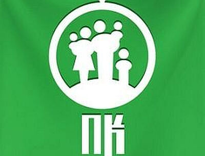 Заявление Патриаршей комиссии по вопросам семьи, защиты материнства и детства в связи с обсуждением запрета операций по т.н. смене пола в России