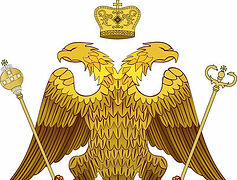 Cypriot Holy Synod: If you want to comment on Church matters, bring it before the Synod