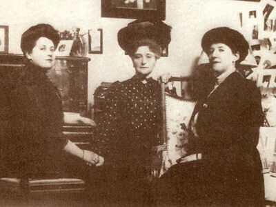 Святая Императрица Александра Федоровна и ее подруги