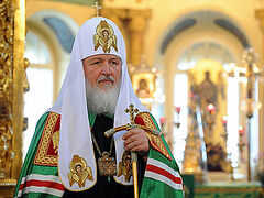 Έκκληση Πατριάρχη Μόσχας σε θρησκευτικούς ηγέτες για την Λαύρα