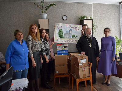 В Тульской епархии закупили наборы для первоклассников на Донбассе. Информационная сводка о помощи беженцам (от 14 июля 2023 года)