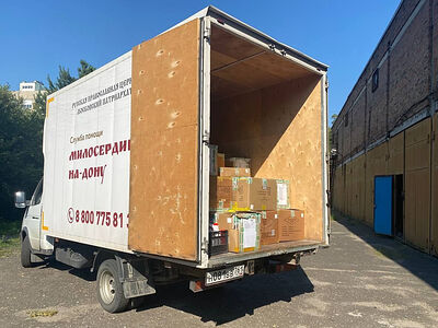 Православная служба «Милосердие-на-Дону» передала 60 коробок с одеждой и обувью для жителей Херсонской области. Информационная сводка о помощи беженцам (от 18 июля 2023 года)