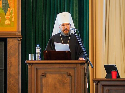 Доклад митрополита Будапештского Илариона на Архиерейском Совещании Русской Православной Церкви