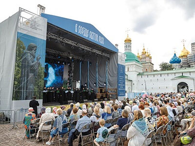 В Троице-Сергиевой лавре прошел музыкальный фестиваль «В сердце Святой Руси»