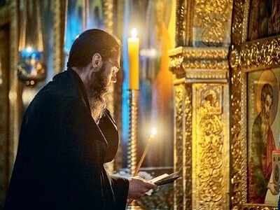 Молитвенное правило священника