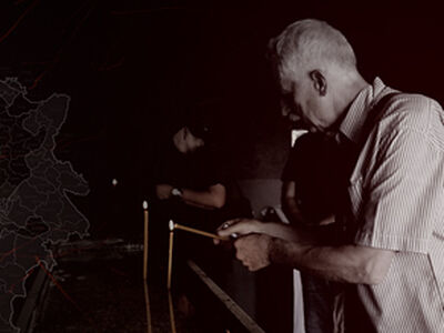 Босния и Герцеговина: становление халифата