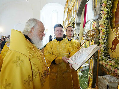 Патриарх Кирилл: Терпение — это дар Божий