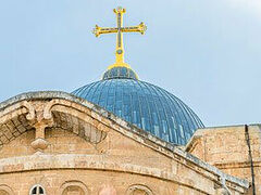 The Patriarchate of Jerusalem faces repeated attacks on its property, especially in Jerusalem