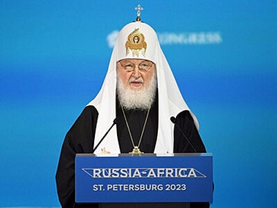 Выступление Святейшего Патриарха Кирилла на пленарном заседании Второго саммита Россия — Африка