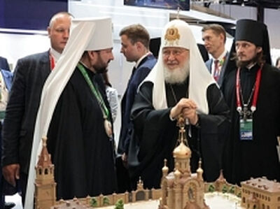 Святейший Патриарх Кирилл посетил стенд Патриаршего экзархата Африки на саммите Россия — Африка в Санкт-Петербурге