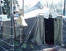 О разрушении палаточного храма в Киеве