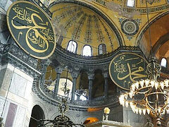 Hagia Sophia projects to strengthen stability announced by Turkey