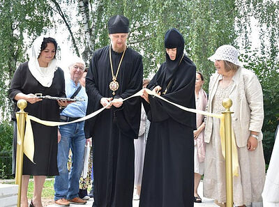 В Феодоровском монастыре г. Переславля-Залесского открылся музей святителя Луки Крымского