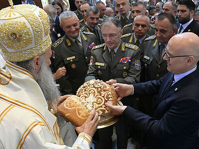 Вооруженные силы Сербии отметили день своего небесного покровителя
