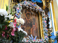 The “Gatekeeper” Smolensk Icon of the Mother of God in the War of 1812