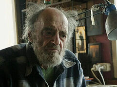 Требование отчаяния