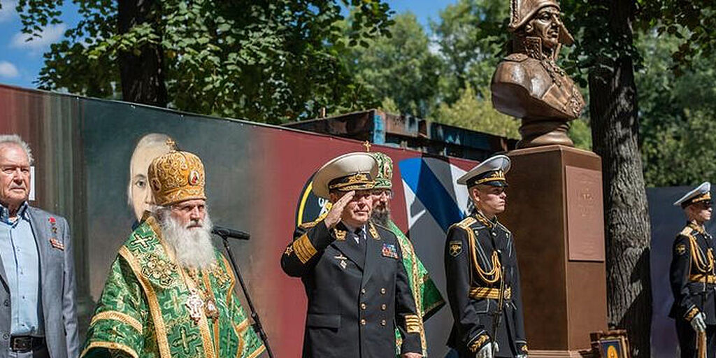 Сколько памяти в псп