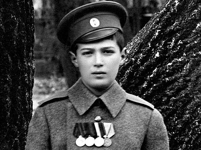 Цесаревич Алексей