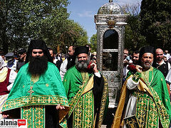 Kefalonia celebrates its patron St. Gerasimos with grand procession