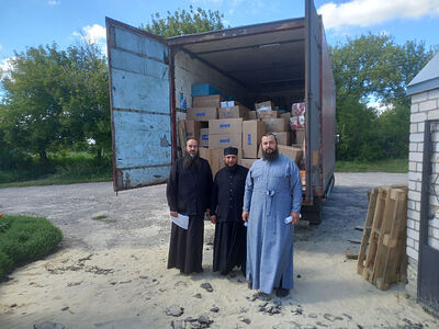 Северодонецкая епархия раздала семь тонн помощи от Синодального отдела. Информационная сводка о помощи беженцам (за 16-17 августа 2023 года)