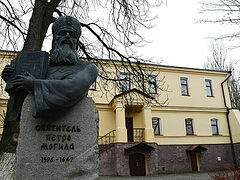 Kiev Theological Schools forced to leave the Kiev Caves Lavra