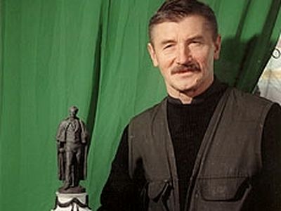 Светлой памяти Вячеслава Михайловича Клыкова посвящается