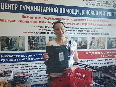 Более 20 000 обращений беженцев поступило в гуманитарный центр Ростова-на-Дону с марта 2022 года. Информационная сводка о помощи беженцам (от 30 августа 2023 года)