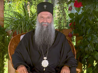 Сербский Патриарх Порфирий: Любовь – самый драгоценный дар